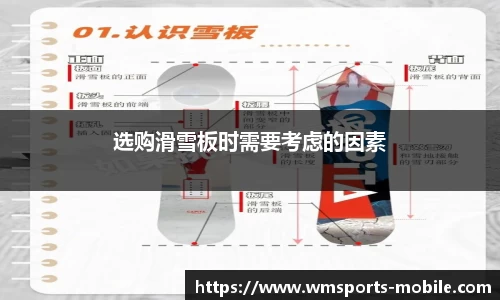 完美体育官网