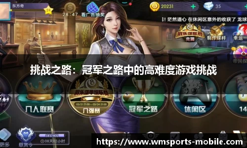 完美体育官方网站