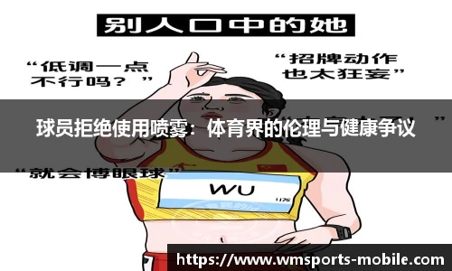 完美体育官方网站