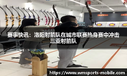 完美体育官方网站