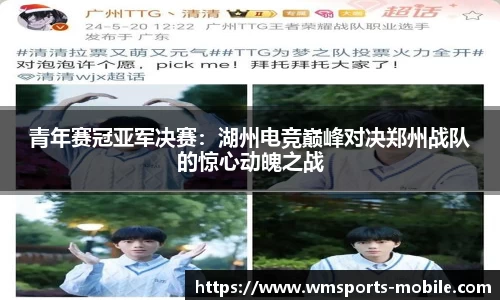 完美体育官方网站