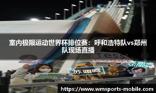 完美体育官网