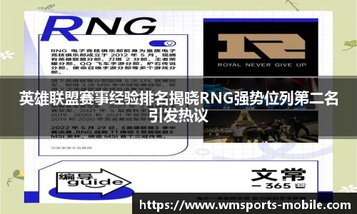 完美体育官网